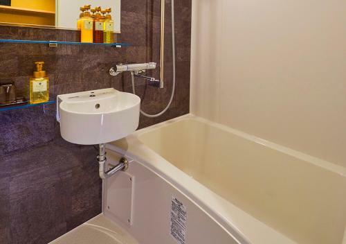 Aparthotel Rinn Gojo Omiya