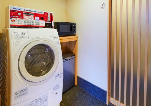 Aparthotel Rinn Gojo Omiya