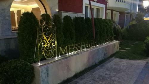Psb Apartments In Messembria Resort