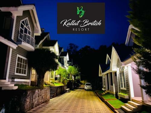 Bed & Breakfast Kallat British Resort