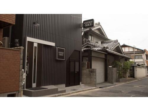Hostal Apartment Sanjo - Vacation Stay 51326v