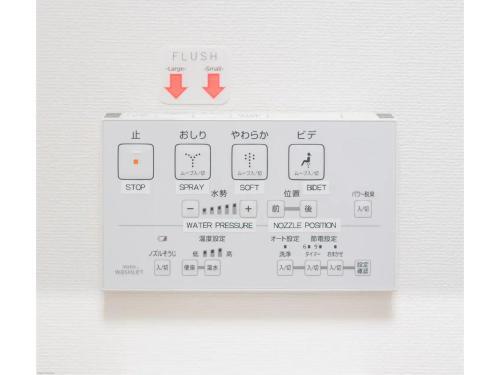 Hostal Apartment Sanjo - Vacation Stay 51326v