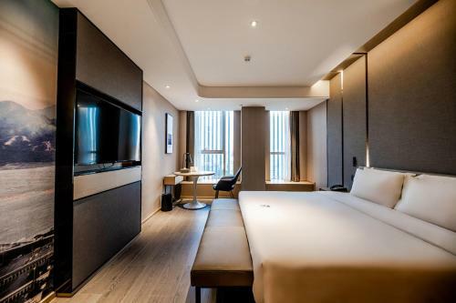 Atour S Hotel Shenzhen Longgang Zhonghaixing