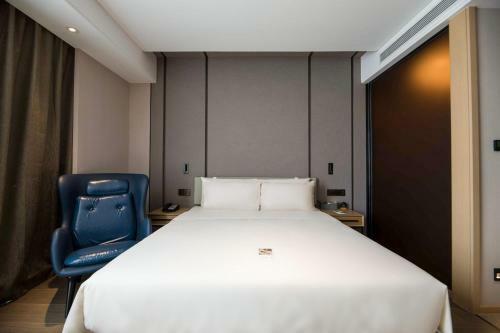 Atour S Hotel Shenzhen Longgang Zhonghaixing
