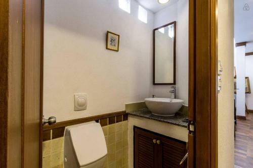 Fabulous First Floor Apartment Dasiri Downtown Residence