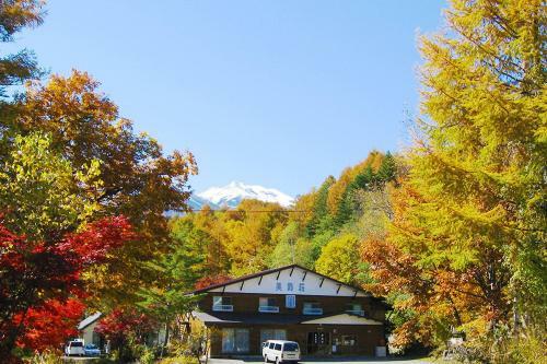 Posada Onsen Yado Misuzuso