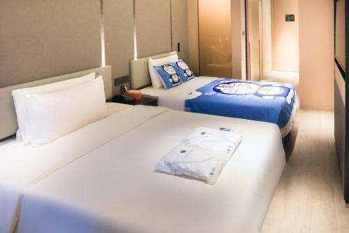 Atour Hotel Qingdao Cbd Hangzhou Road