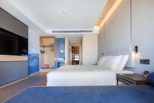 Atour Hotel Rizhao Dongyi Town