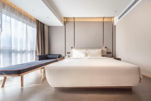 Atour Hotel Rizhao Dongyi Town