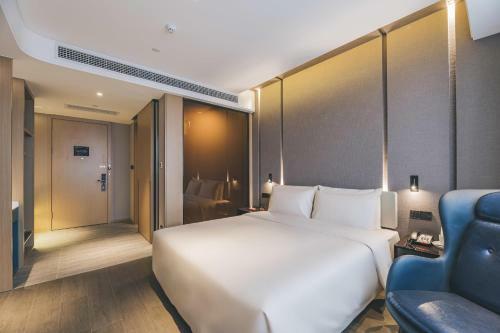 Atour Hotel Shaoxing Shangyu E-travel Town