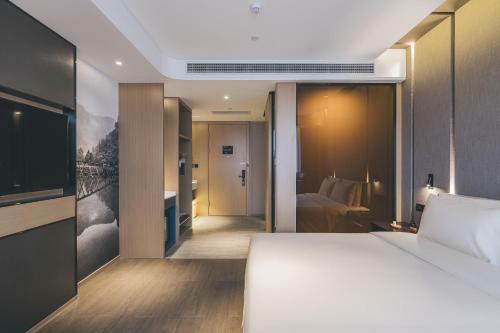 Atour Hotel Shaoxing Shangyu E-travel Town