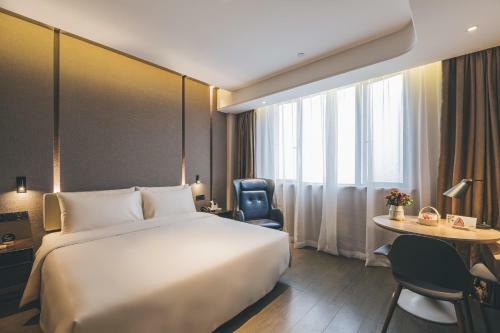 Atour Hotel Shaoxing Shangyu E-travel Town