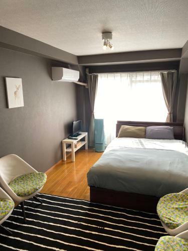 Dazaifu - Hotel - Vacation Stay 58481v