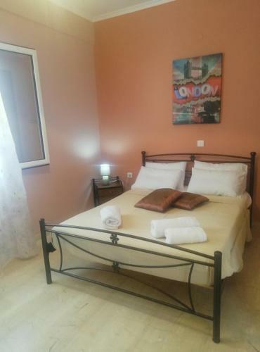 Maria's Apartement