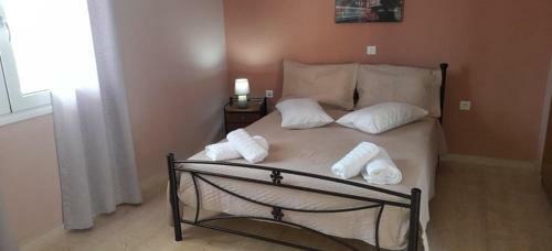 Maria's Apartement