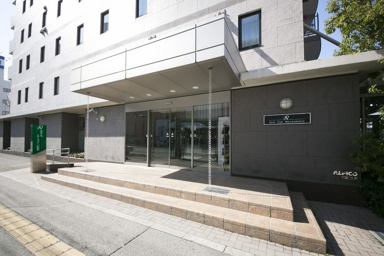 Bed & Breakfast Ace Inn Matsumoto