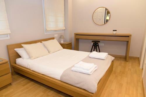 Apartamento Confort Y Bienestar En El Centro De La Ciudad