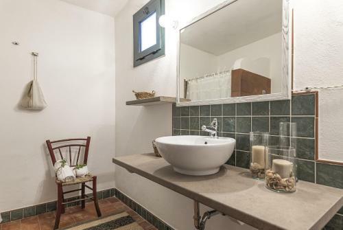 Agroturismo Il Villaggetto