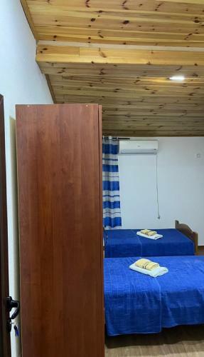 Hostal Guest House Endi