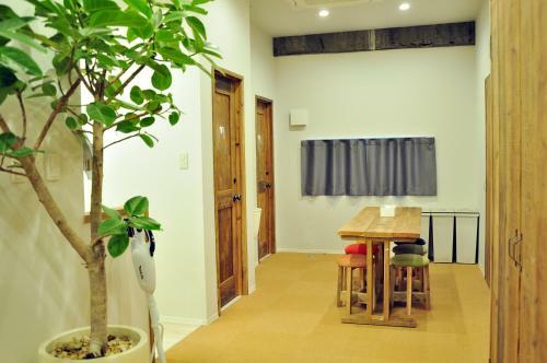 Albergue Guesthouse Akicafe Inn