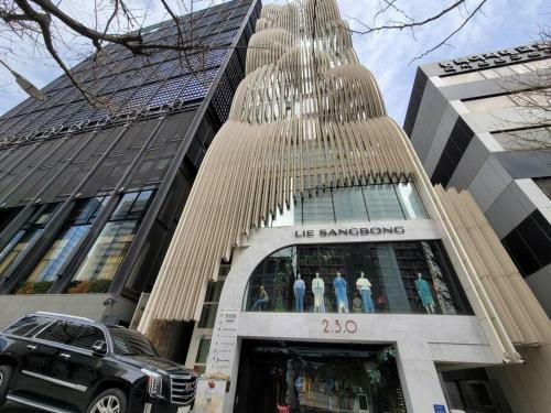 Apartamento ??? ?? ????????????? ?? ??? Cheongdam Edition