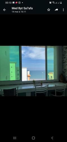 Apartamento Panorama