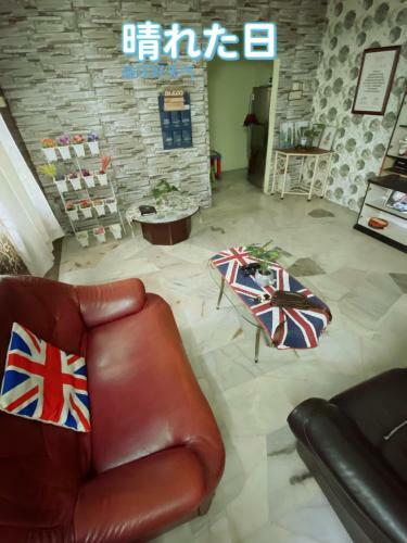 Oasis Homestay