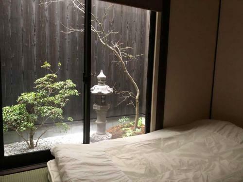 Fuutei Japanese-style Lodge
