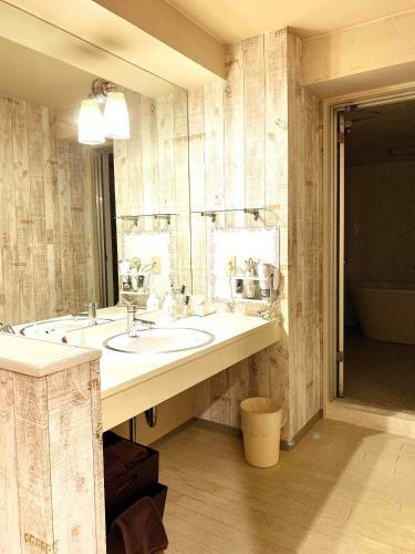 Hotel Premium Resort Nagoya