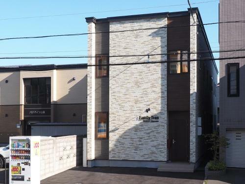 Hostal Family Tree Guest House