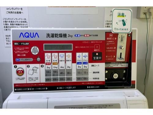Hotel The Centre Utsunomiya - Vacation Stay 50756v