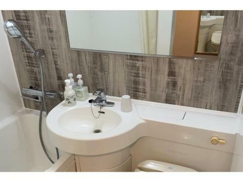 Hotel The Centre Utsunomiya - Vacation Stay 50762v