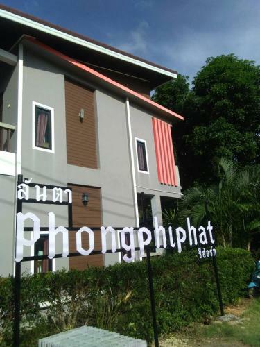 Apartamento Lanta Phongphiphat Resort