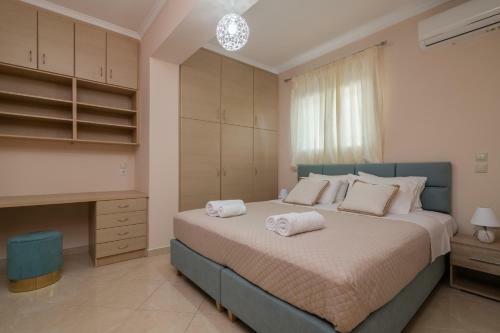 Apartamento Taso's Modern House!