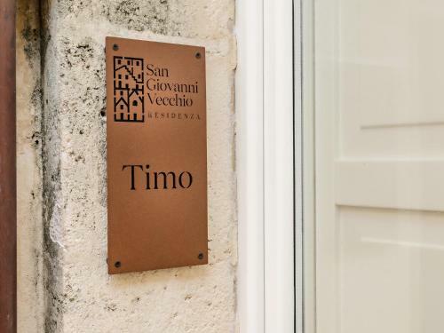 Bed & Breakfast San Giovanni Vecchio - Residenza