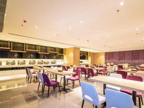 Lavande Hotel Anshun West High-speed Rrailway Station