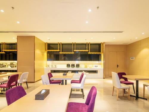 Lavande Hotel Anshun West High-speed Rrailway Station