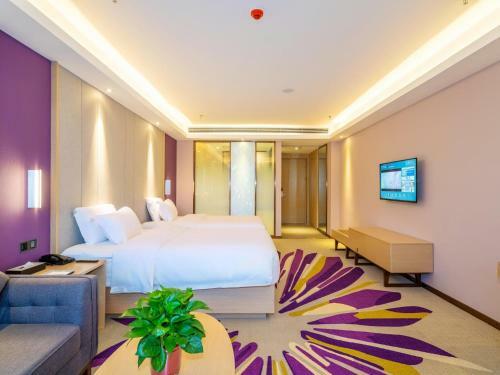 Lavande Hotel Anshun West High-speed Rrailway Station