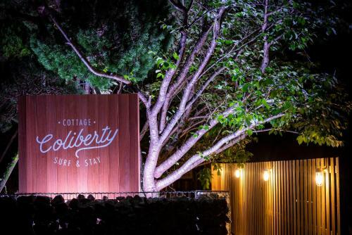 Cottage Coliberty - Vacation Stay 60563v