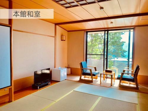 Uhome Hakone Villa