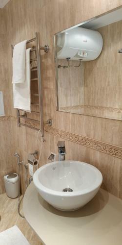 Galeria Premium Apart