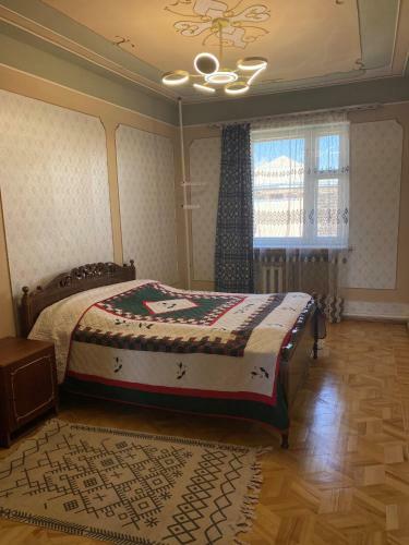 Hostal Guestinn