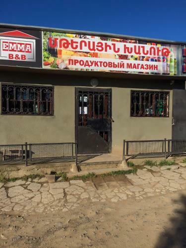 Hostal Tatev Emma B&B