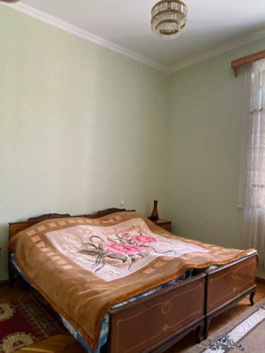 Hostal Cosy Guesthouse