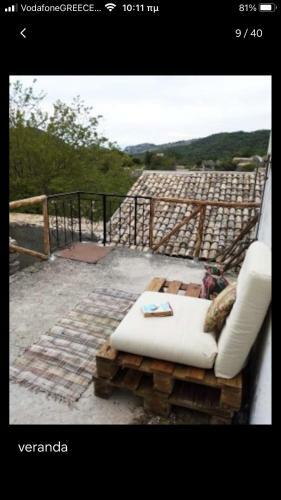 Natural Beauty Mountain House