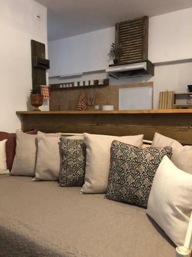 Apartamento Country Flat Maria