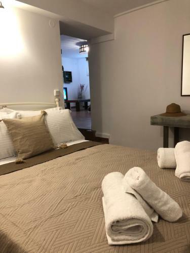 Apartamento Country Flat Maria