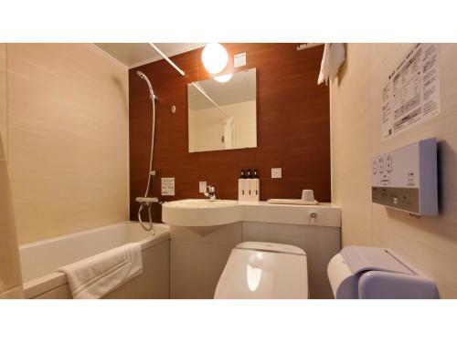 Hotel ????????&???????? ??????? - Vacation Stay 64302v