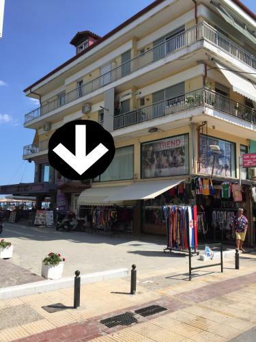 Apartamento Nos Beach House