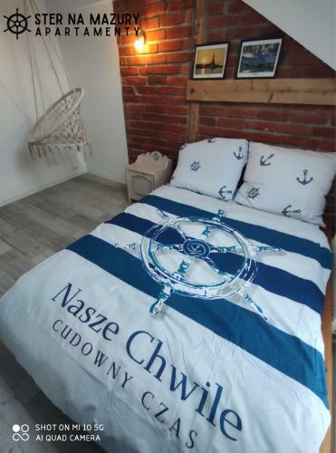 Ster Na Mazury - Apartamenty Mr?gowo